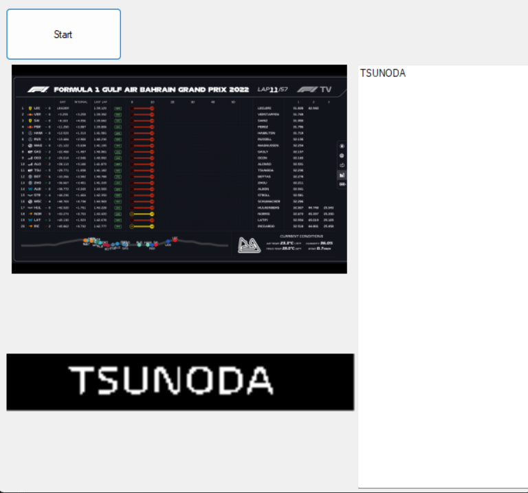 "Tsunoda 1080P avec filtre"