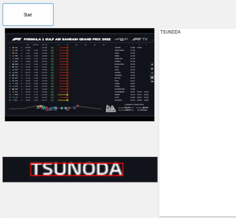 "Reconnaissance Tsunoda en 1080P"